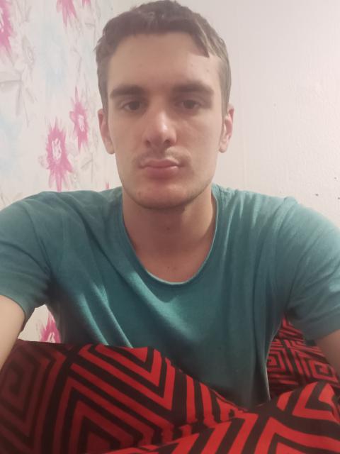 Suche Heerin - Sonstiges - Bochun