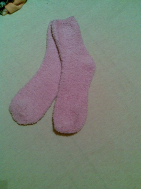 SOCKEN FÜR DICH - Getragene Socken - bundesweit