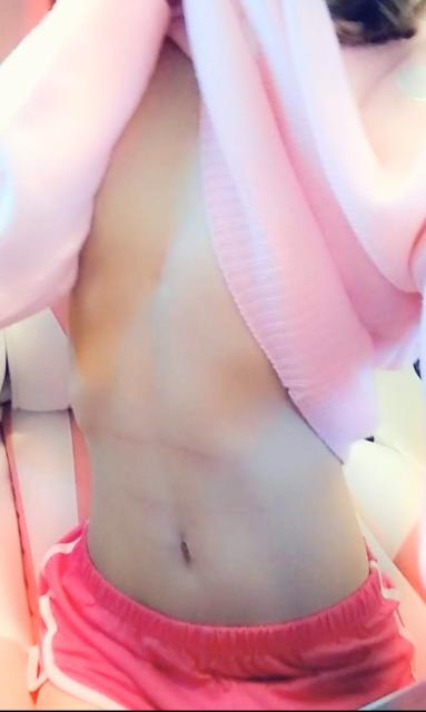 Femboy-Unterwäsche  - Getragene Slips - München 