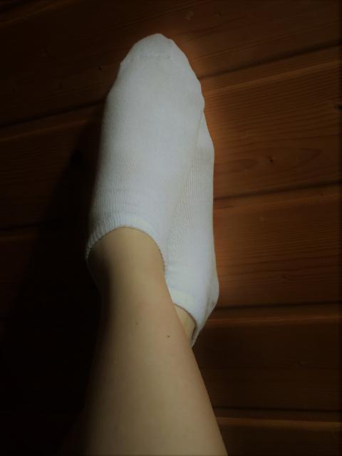Weiße Söckchen  - Getragene Socken - Stuttgart